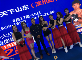 2017��6�·ݵ������I�����|�I�f�_�����Qȭِ