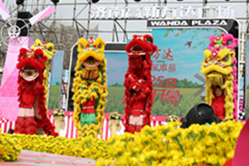 2017��3�·ݸ����f�_����_�I�����L܇�����}���