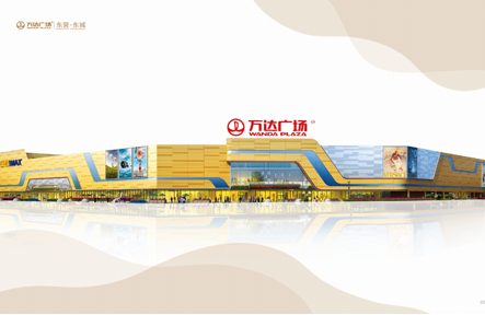 ���ϻ�ӹ�˾